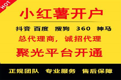 充值高返点案例研究：如何实现最大化收益
